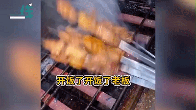 烧烤店员工看店一个月后，上演神操作！老板隔着屏幕看哭了