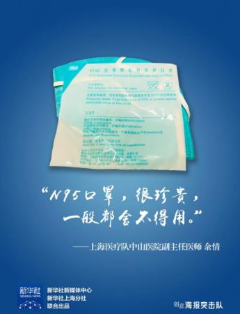 打开他们的行李，看着看着就哭了