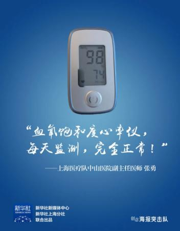 打开他们的行李，看着看着就哭了