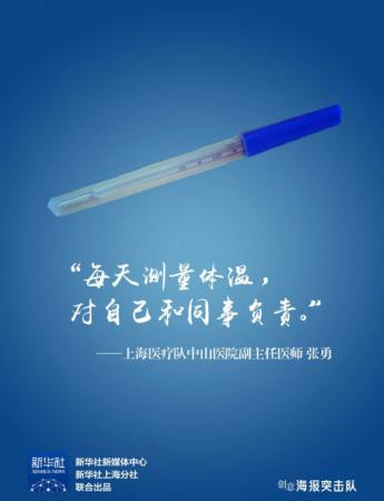 打开他们的行李，看着看着就哭了