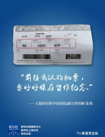 打开他们的行李，看着看着就哭了