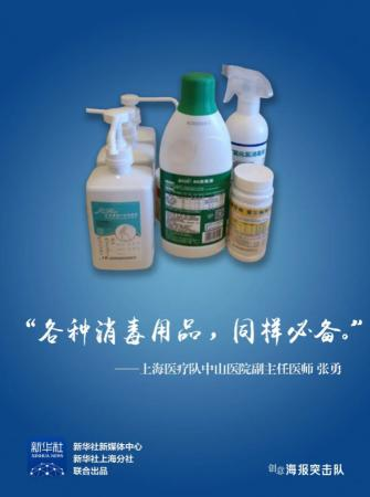 打开他们的行李，看着看着就哭了