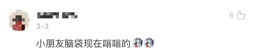 10岁男孩住院期间觉得无聊，医护人员：安排！