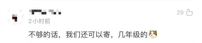 10岁男孩住院期间觉得无聊，医护人员：安排！