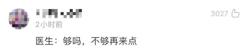 10岁男孩住院期间觉得无聊，医护人员：安排！