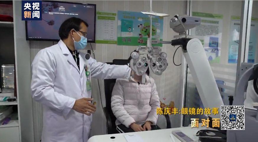 “这时候破产就破产”,在华南海鲜市场隔壁开眼科门诊的温州兄弟,为武汉医护人员募集