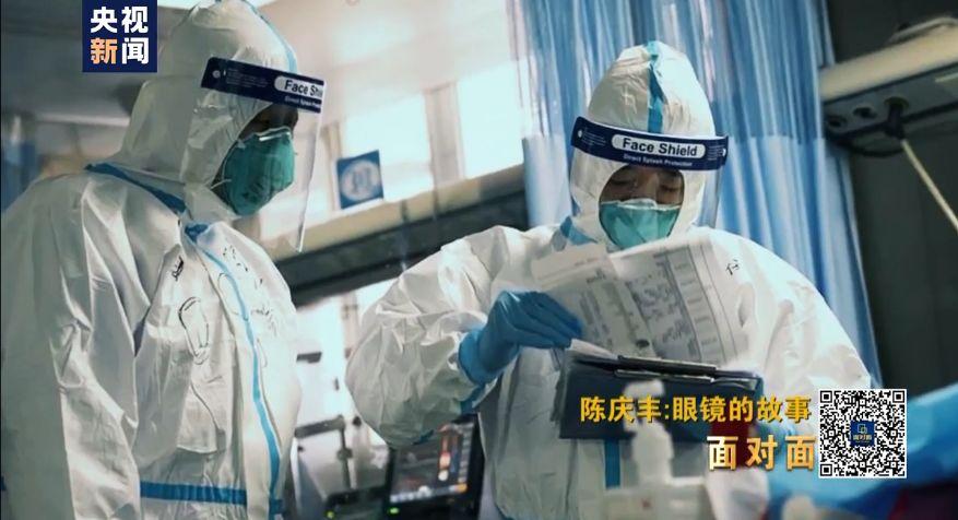 “这时候破产就破产”,在华南海鲜市场隔壁开眼科门诊的温州兄弟,为武汉医护人员募集