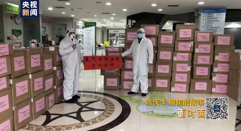 “这时候破产就破产”,在华南海鲜市场隔壁开眼科门诊的温州兄弟,为武汉医护人员募集