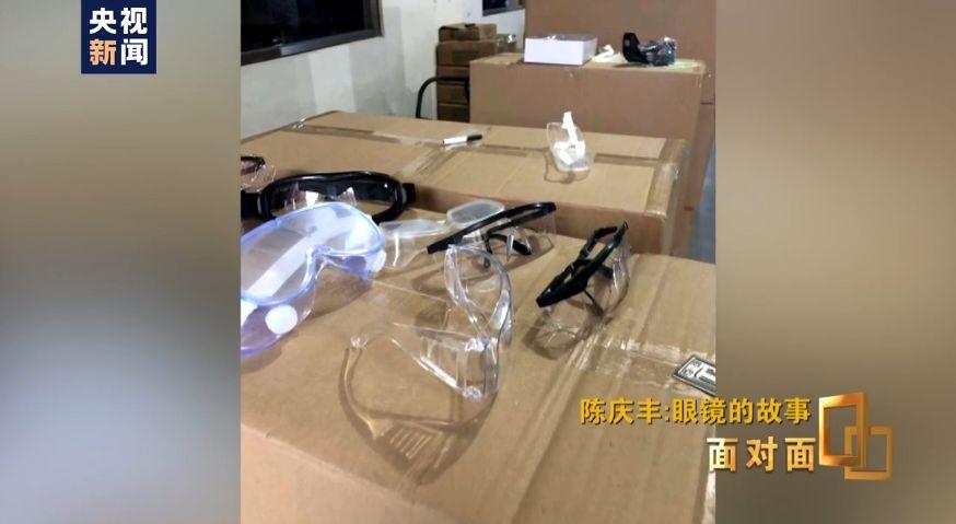 “这时候破产就破产”,在华南海鲜市场隔壁开眼科门诊的温州兄弟,为武汉医护人员募集