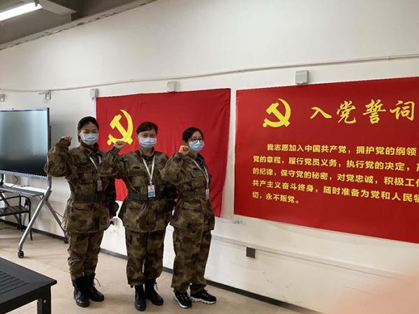 又一批医疗队员在武汉前线入党，70、80、90后都有