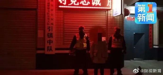 西安七旬老人环山路被撞成重伤 肇事司机逃逸