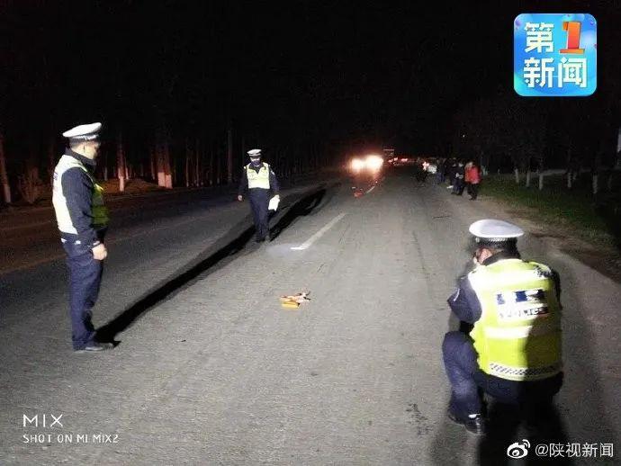 西安七旬老人环山路被撞成重伤 肇事司机逃逸