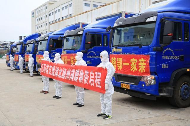 保障民生必需，确保战疫必胜！这个办法也就中国能行