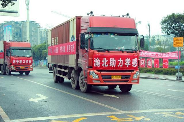 保障民生必需，确保战疫必胜！这个办法也就中国能行