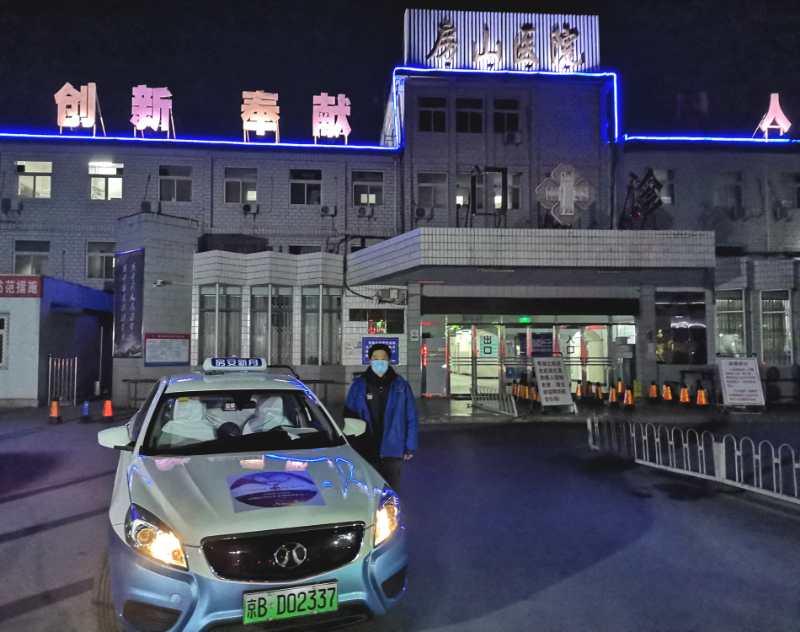 普通人的“北京保卫战”！这座城市里没有旁观者