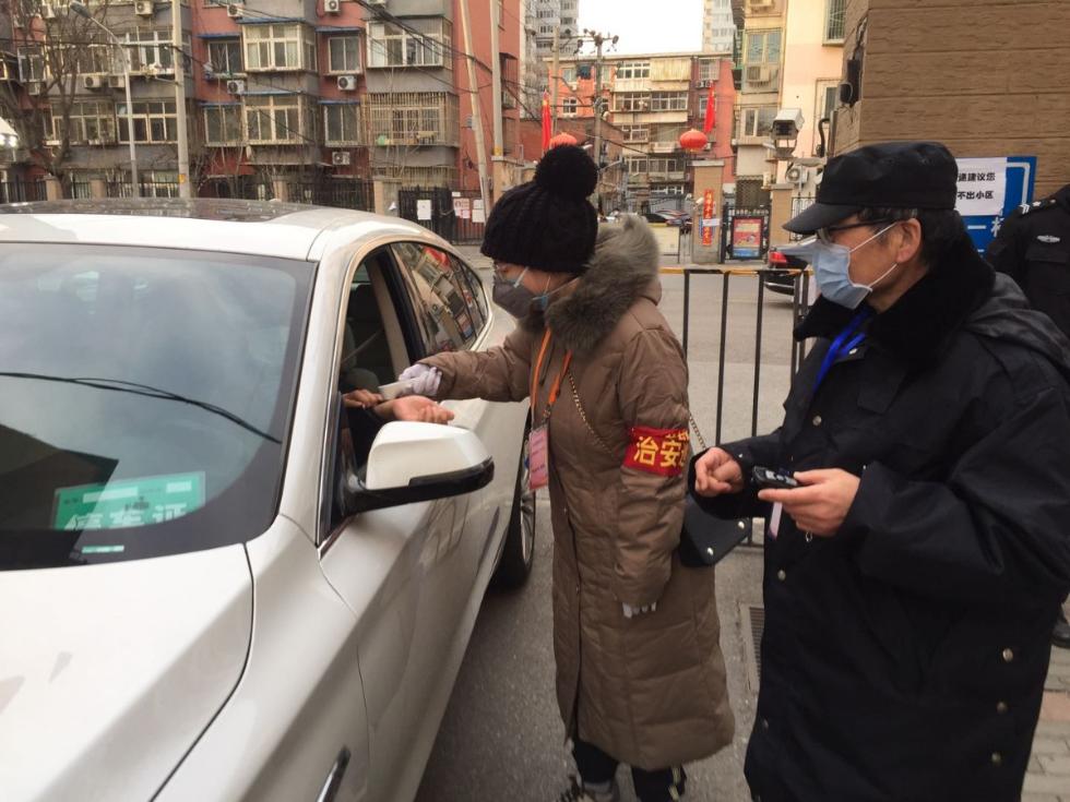 普通人的“北京保卫战”！这座城市里没有旁观者