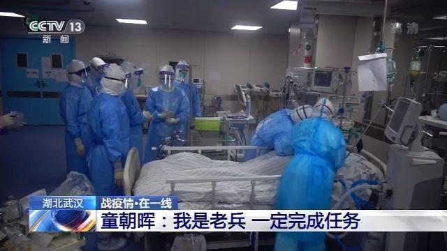 17年后再赴抗疫一线 童朝晖：我是老兵，一定完成任务！