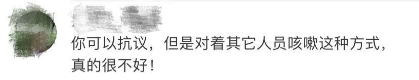 热点 | 乘客向空姐猛咳嗽后被制服？航司回应！更多细节披露...