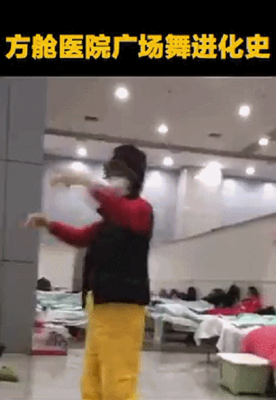 这则新闻登上热搜，网友评论：祝关门大吉！