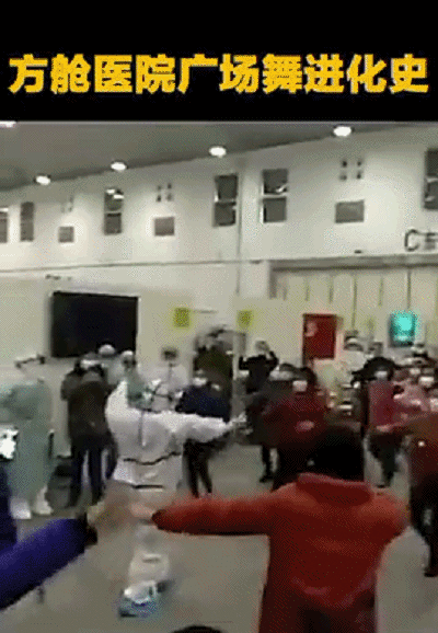这则新闻登上热搜，网友评论：祝关门大吉！