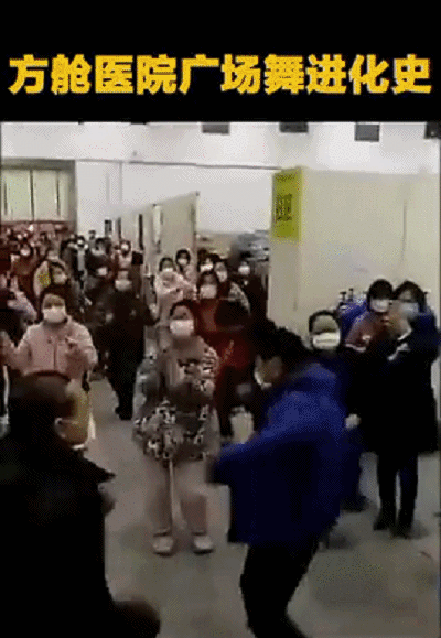 这则新闻登上热搜，网友评论：祝关门大吉！