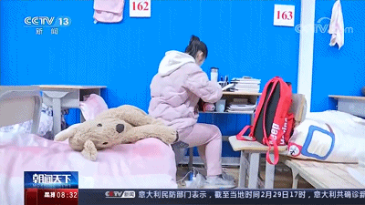 这则新闻登上热搜，网友评论：祝关门大吉！