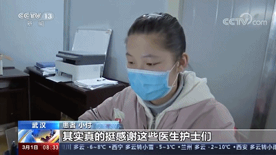 这则新闻登上热搜，网友评论：祝关门大吉！