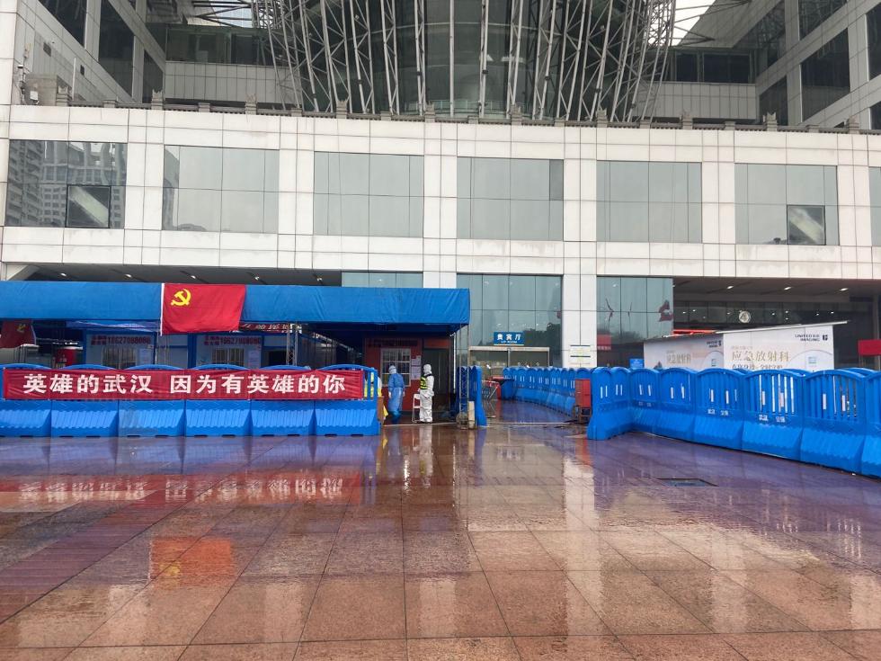 武汉江汉方舱医院休舱：运行34天，留下1564张空床