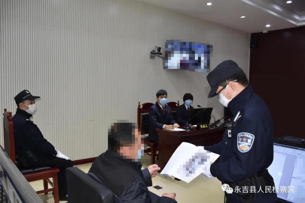 吉林一男子猎捕4只野鸡并沿街出售 被判拘役两个月