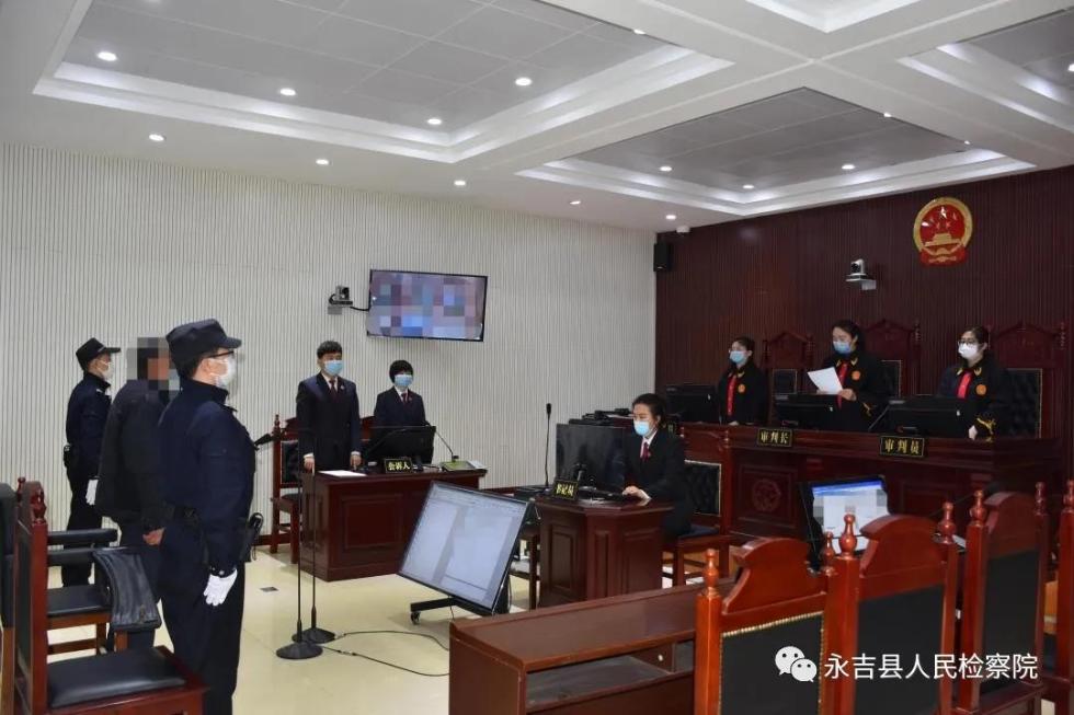 吉林一男子猎捕4只野鸡并沿街出售 被判拘役两个月