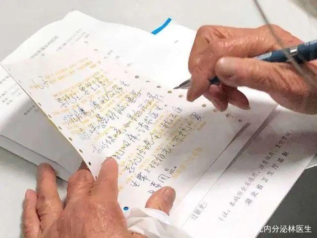 90岁老母亲陪护4天4夜的儿子还是走了，“灾难怎么就降临在了我的家庭？”