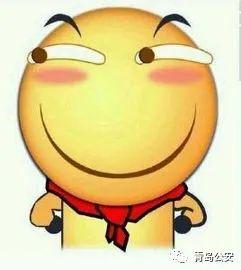 这伙人经常往返武汉和青岛，干了这事被抓了！