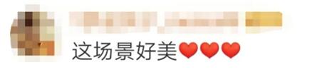 还记得躺在病床看落日余晖的老爷爷吗？有个好消息