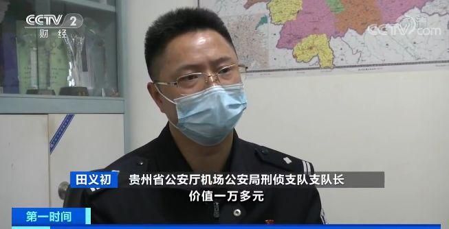物流仓库2500个口罩不翼而飞？！监控还原作案过程，背后黑手竟是...