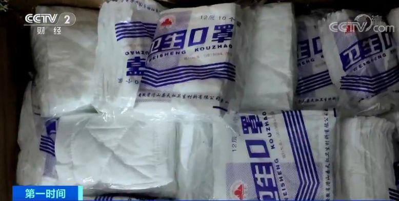 物流仓库2500个口罩不翼而飞？！监控还原作案过程，背后黑手竟是...