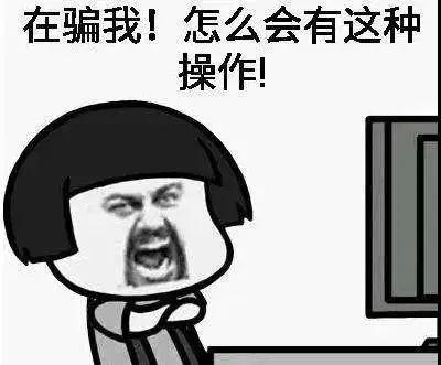 紧急提醒！一个月内浙江34名学生“中招”