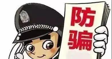 紧急提醒！一个月内浙江34名学生“中招”
