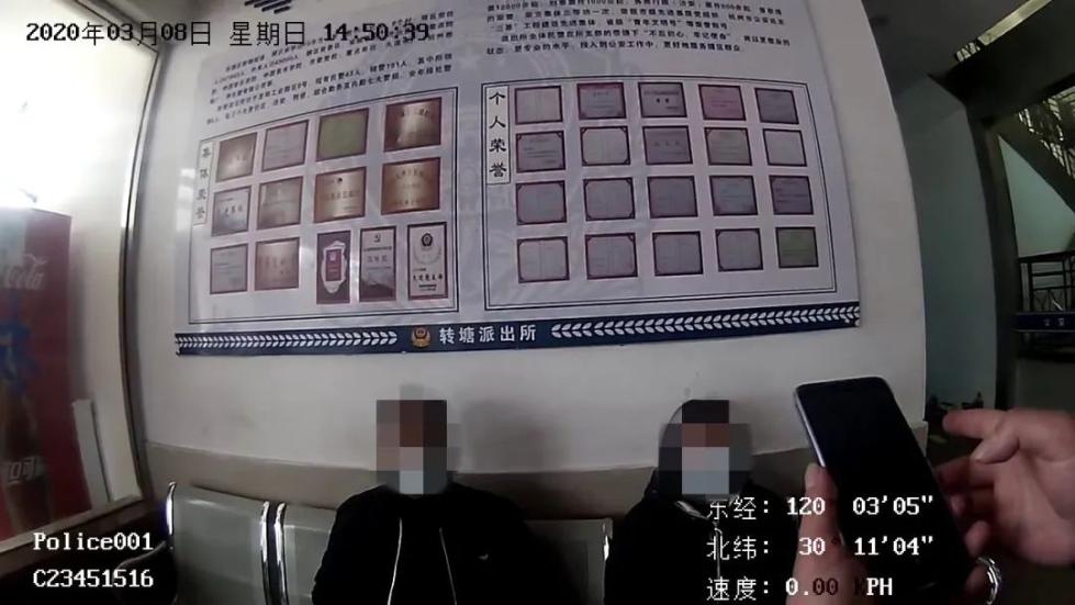 她被带回派出所后咳嗽不止？民警一句话吓得她“病”立马好了