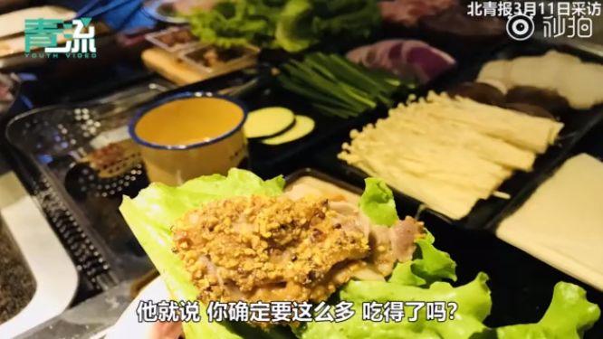 馋疯了！烤肉店复工，顾客“豪”点了菜单上所有菜
