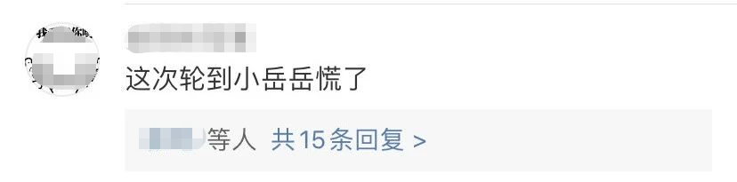 馋疯了！烤肉店复工，顾客“豪”点了菜单上所有菜