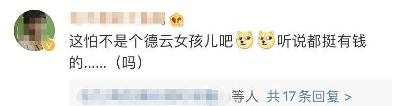 馋疯了！烤肉店复工，顾客“豪”点了菜单上所有菜