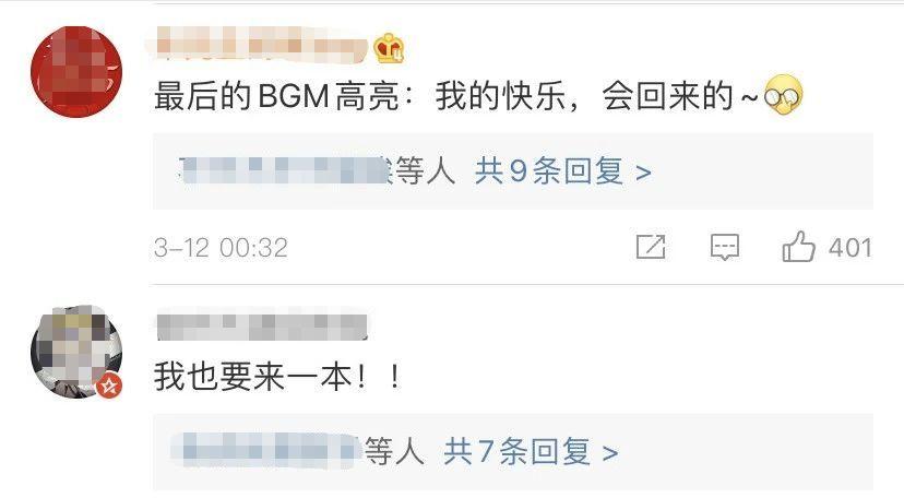馋疯了！烤肉店复工，顾客“豪”点了菜单上所有菜