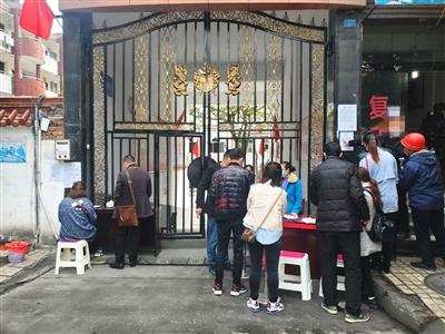 离婚预约到3月底 特殊时期的婚姻如何保鲜？