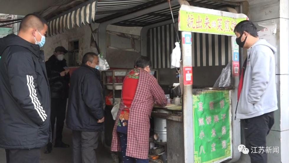 驱车10公里花百元，只为买一个6元菜煎饼？背后竟有这样的故事