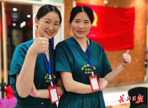 武汉各方关爱给我们更大动力，这封情书是重庆医疗队所有人共同的心声
