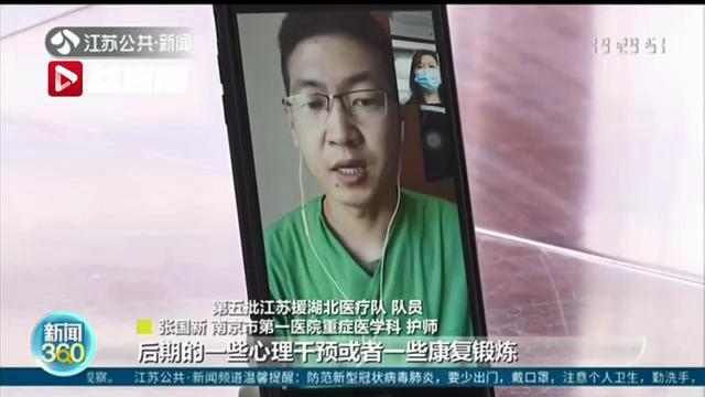 65岁PK90岁!病房里,老人用飙歌促康复!