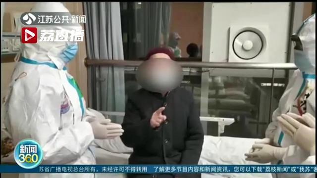 65岁PK90岁!病房里,老人用飙歌促康复!