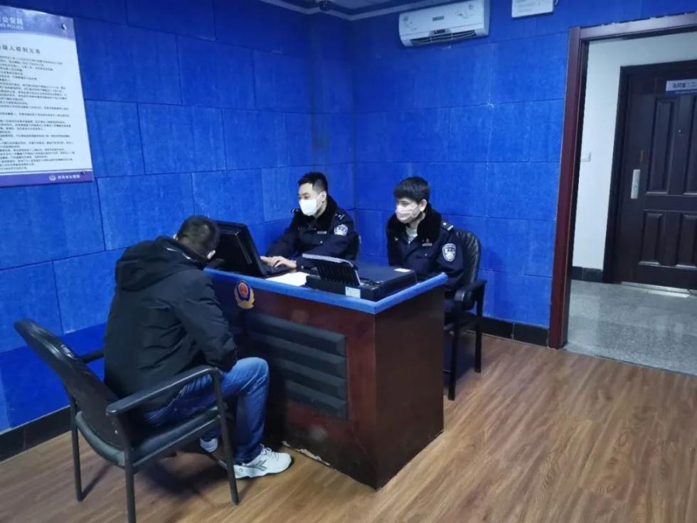 疫情期间为“解闷儿”，竟在网上干这事儿？