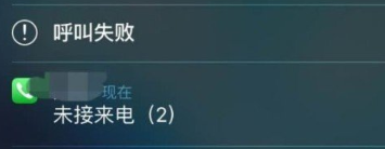 昨天珠海一岁男孩摔断耳朵流血不止！警察却找不到他妈妈……