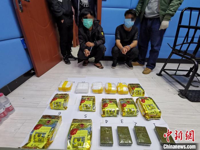 贵阳南明警方破获特大毒品案 缴获毒品超14公斤